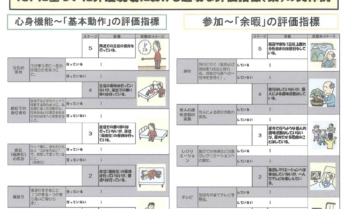 摸卤门会影响大脑发育吗-摸宝宝的卤门有什么影响,中国摸宝宝卤门会变傻吗网站